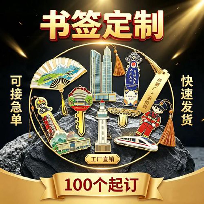五金加工新趋势：打造现代化南海制造业